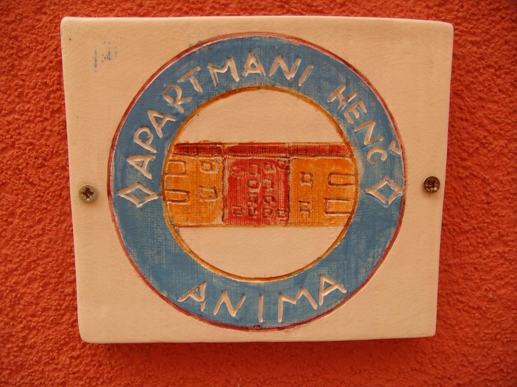 Apartments Henc Novigrad Istria 외부 사진